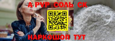 кокаин премиум Ликино-Дулёво