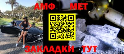 кокаин премиум Ликино-Дулёво