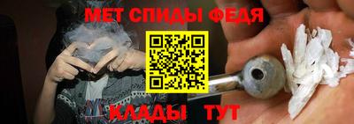 мет Лесосибирск