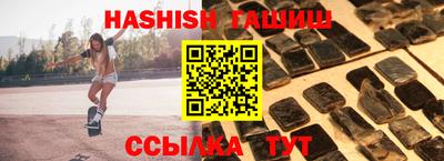 мет Лесосибирск