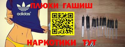 мет Лесосибирск