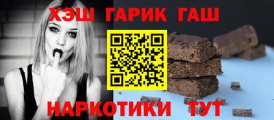 мет Лесосибирск