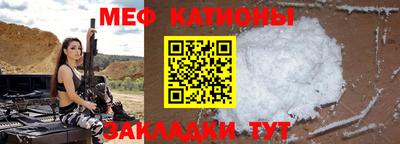 кокаин премиум Ликино-Дулёво