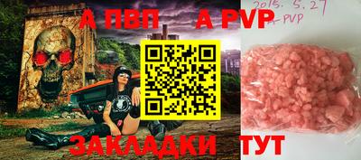 кокаин премиум Ликино-Дулёво
