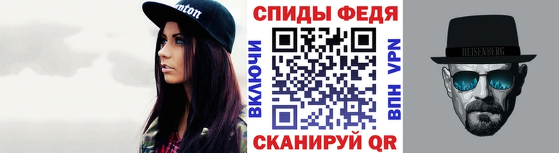 закладки  Жуковский  МЕТАМФЕТАМИН винт 